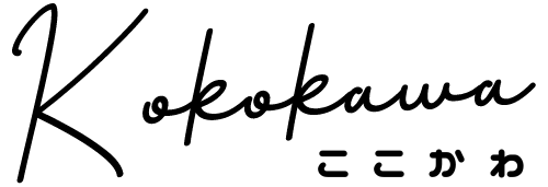 Kokokawa（ここかわ）